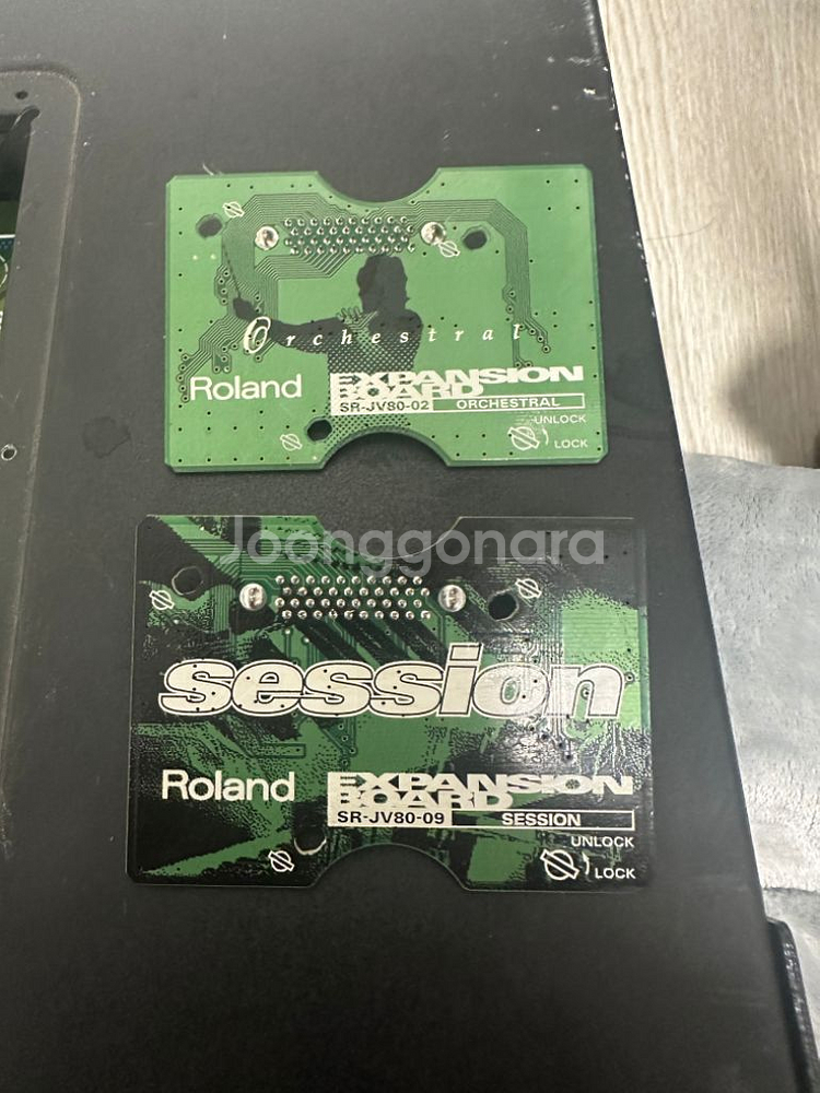 Roland SR-JV80 오케스트라, 세션보드--0