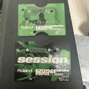 Roland SR-JV80 오케스트라, 세션보드