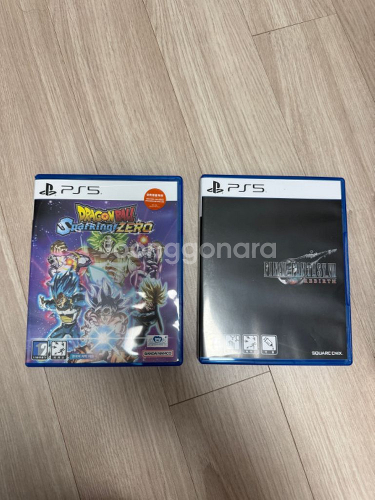 PS5 파판 리버스--0