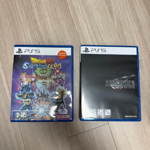 PS5 파판 리버스