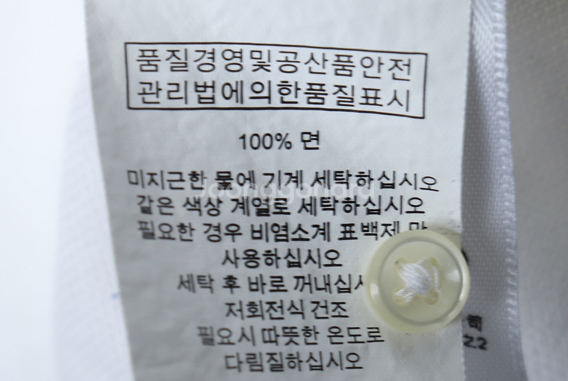 (L) 폴로 랄프로렌 반팔 카라 티셔츠 패턴 화이트--6