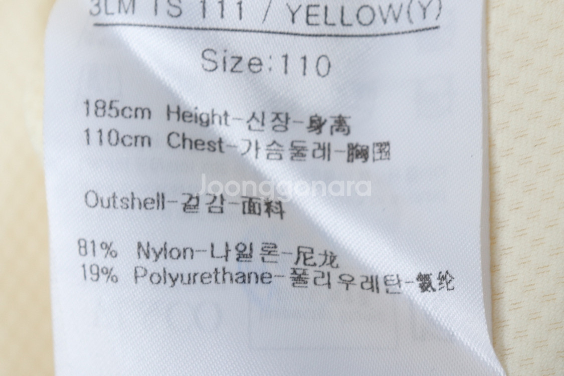 (2XL) 루이까스텔 카라 긴팔티셔츠 빅사이즈 반집업--6