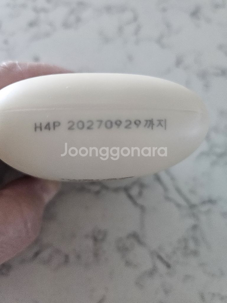 더후 공진향 진해윤 선퀴드--2