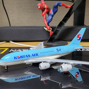 Korean Airlines A380 1:400