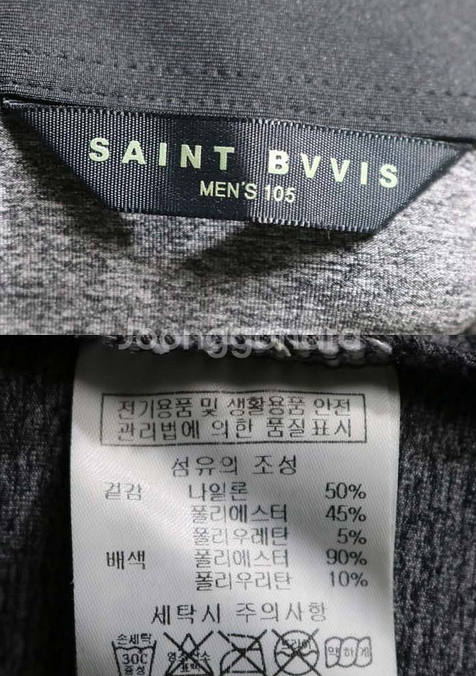 생비스 골프 긴팔 카라티 105--1