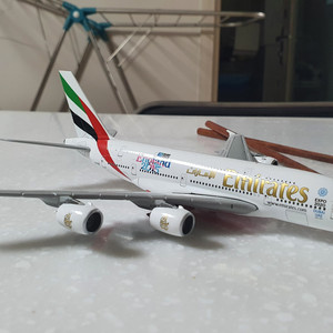 Emirates A380 Expo 1:400