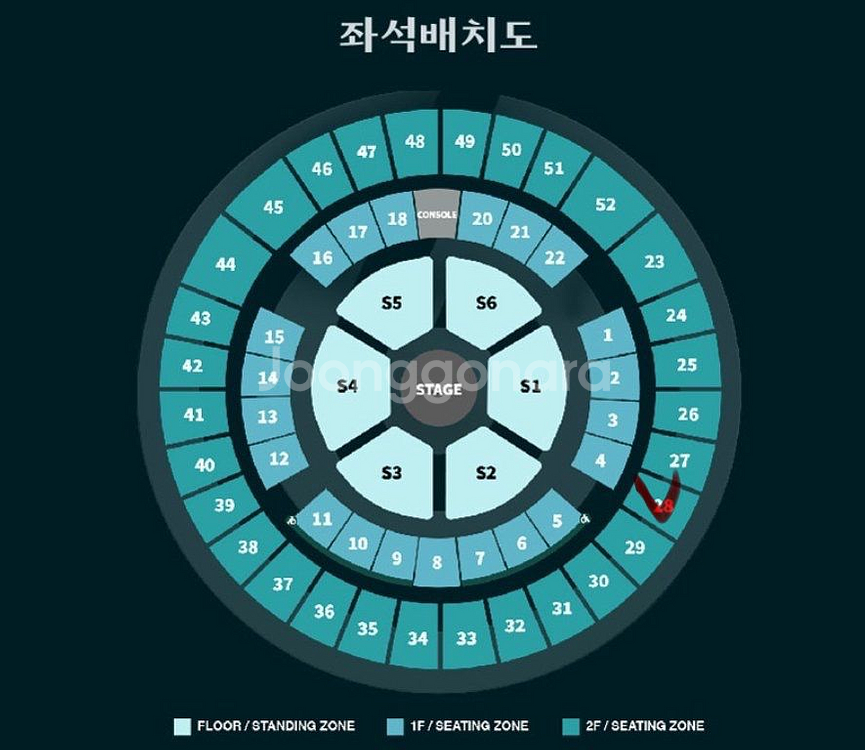 데이식스 콘서트 5/11--0