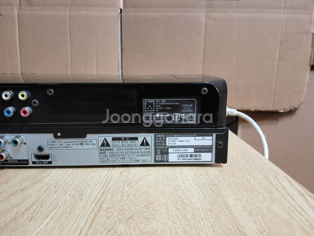 LG 삼성 CD VCD DVD 플레이어 2대 일괄판매--6