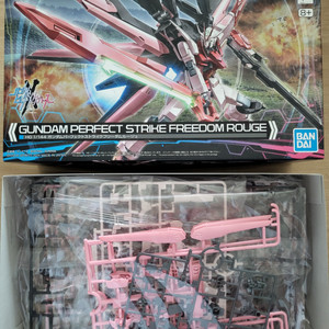 HG 스트라이크 프리덤 루즈 판매합니다.