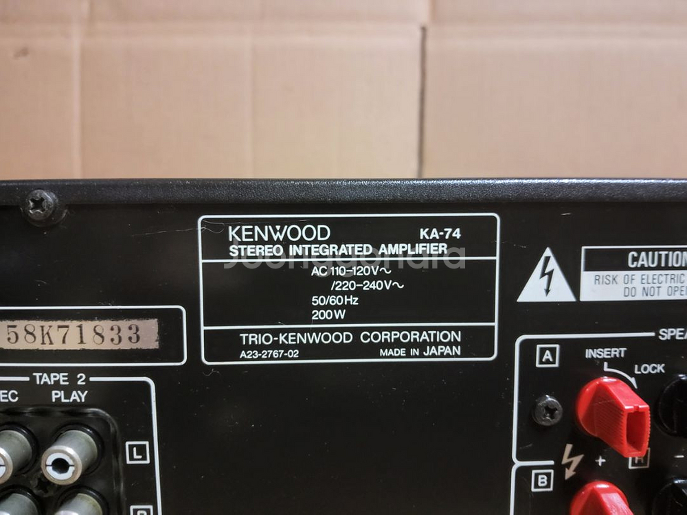 켄우드 KENOOD 인티앰프 KA 74 (오디오 스피커--6