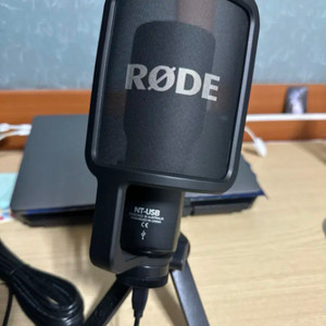 로데 nt usb 마이크