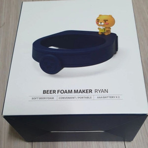 [새상품] 카카오프렌즈 맥주 거품기 (라이언)