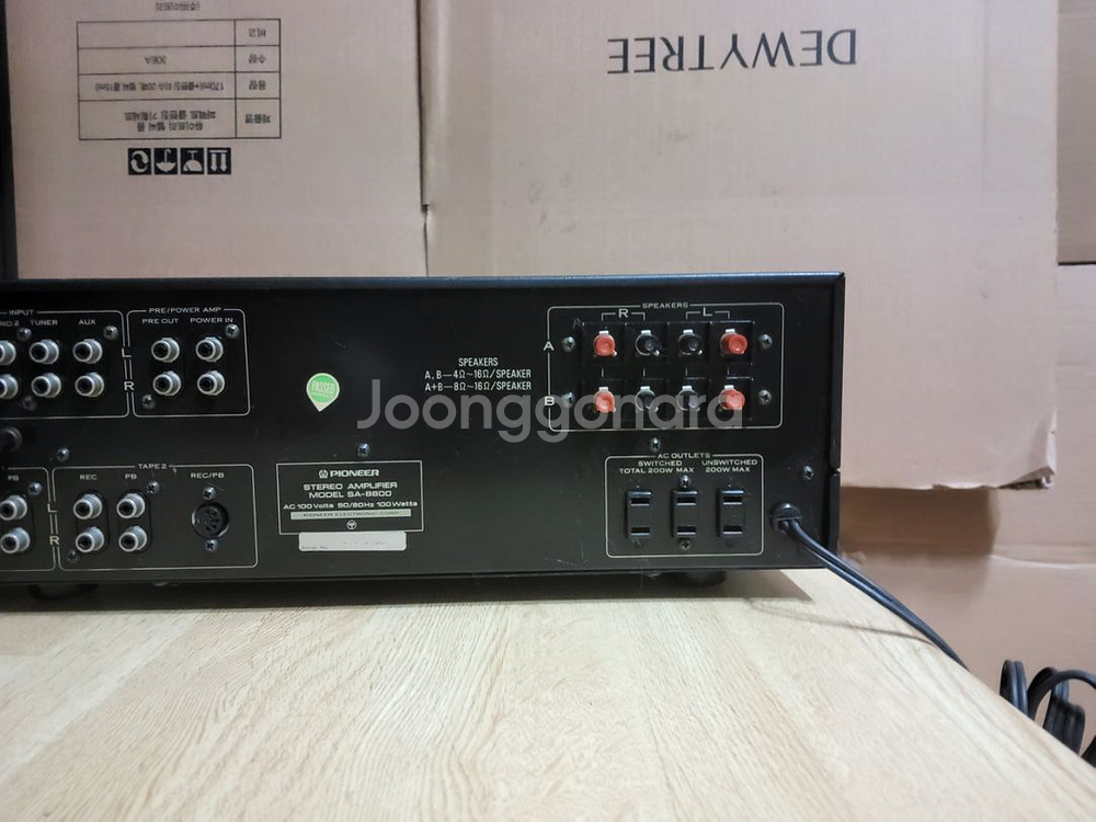파이오니아 인티앰프 SA 8800 2호 (오디오 스피커--5