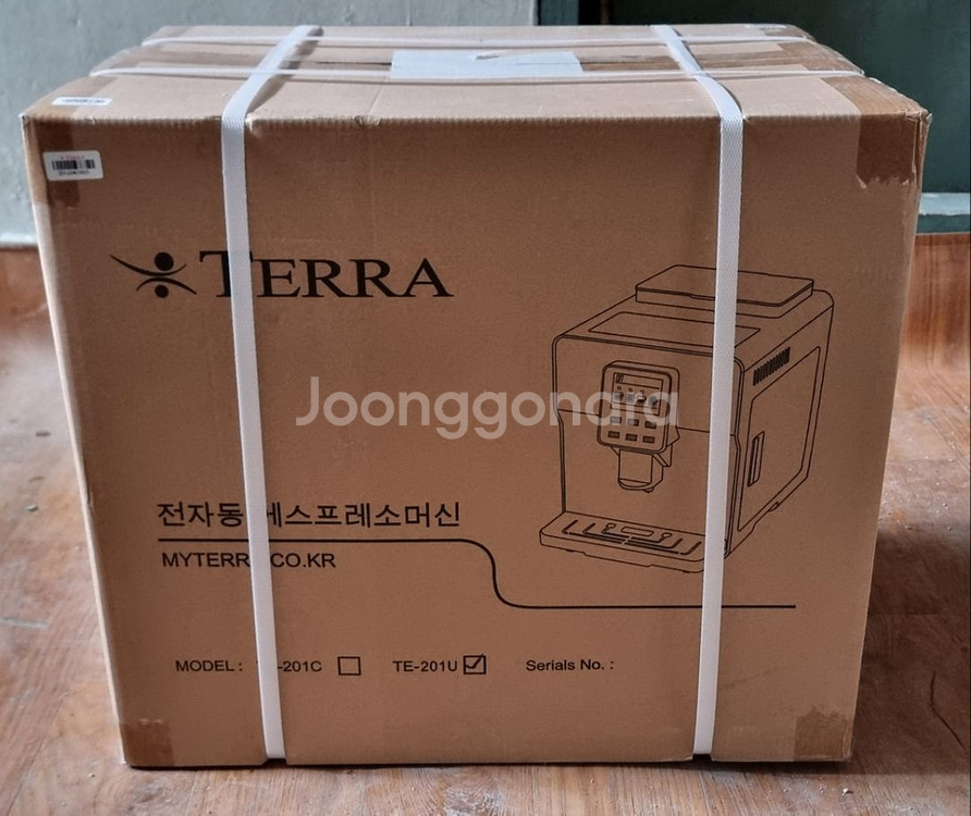 테라 전자동 에스프레소머신--0