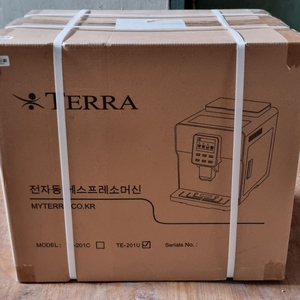 테라 전자동 에스프레소머신