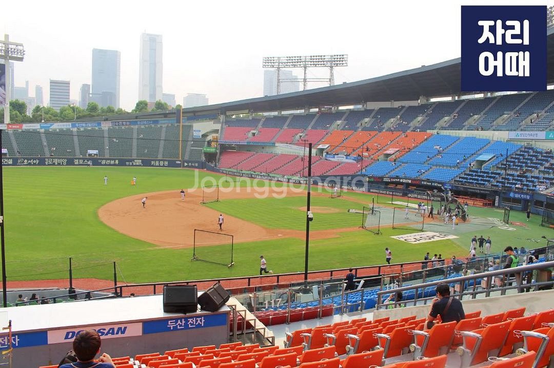 4/26 롯데vs두산 3루 오렌지 220블럭 2연석--0