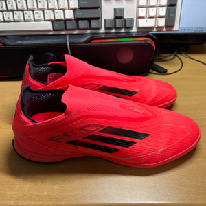 F50 LL TF 255mm