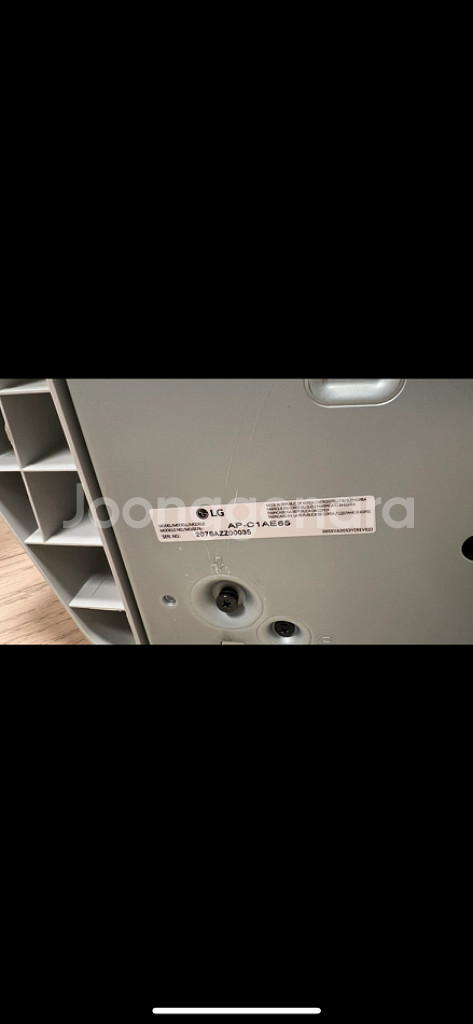 Lg oled 65 티비 스탠드 ap-c1ae65--3