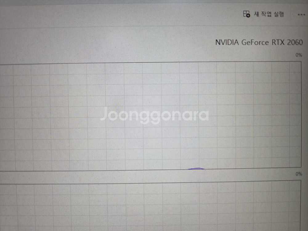 레노버 LEGION 5P 15IMH05H 게이밍노트북--3