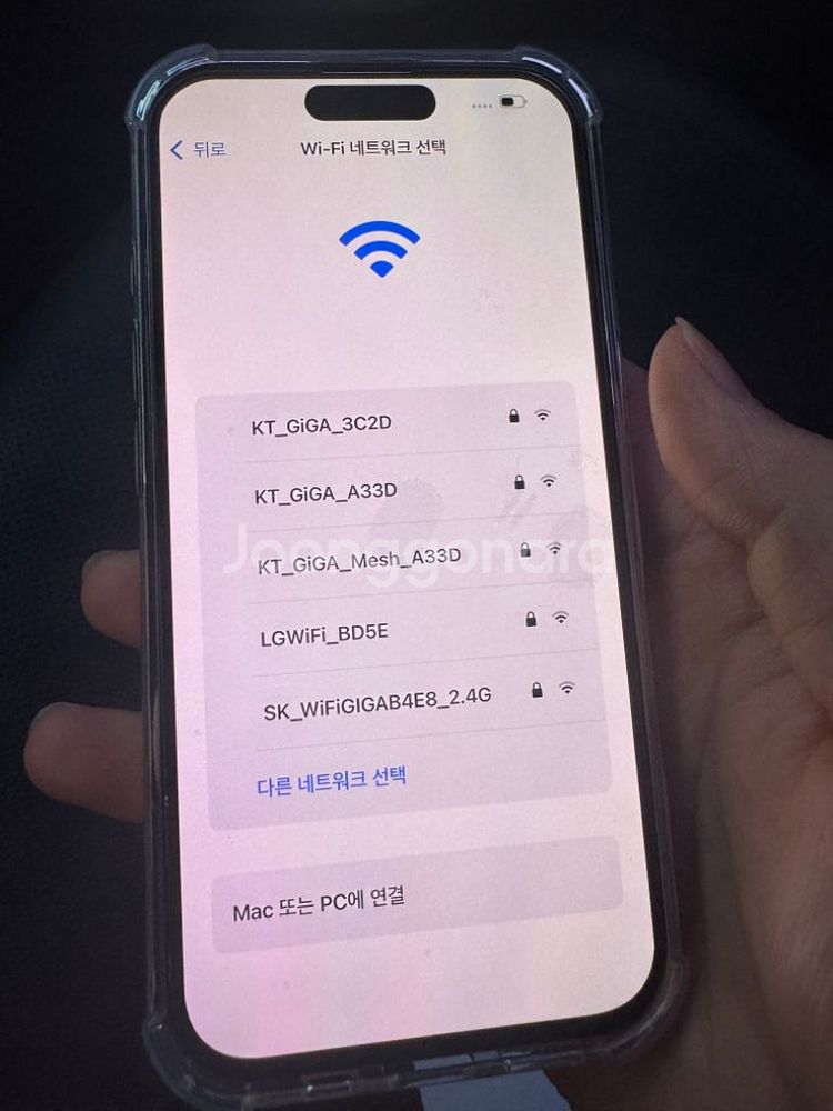 아이폰15pro 512g 네추럴티타늄--2