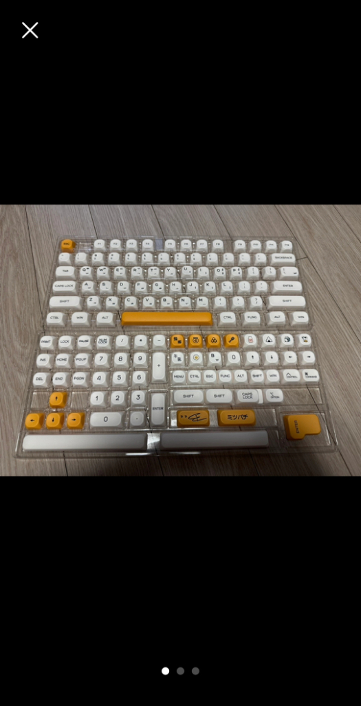 KOA 허니밀크 키캡 팔아요--1