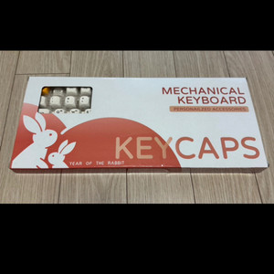 KOA 허니밀크 키캡 팔아요