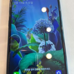 lgx6 공기계