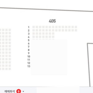 4월 26일 한화 vs kt 경기 6연석