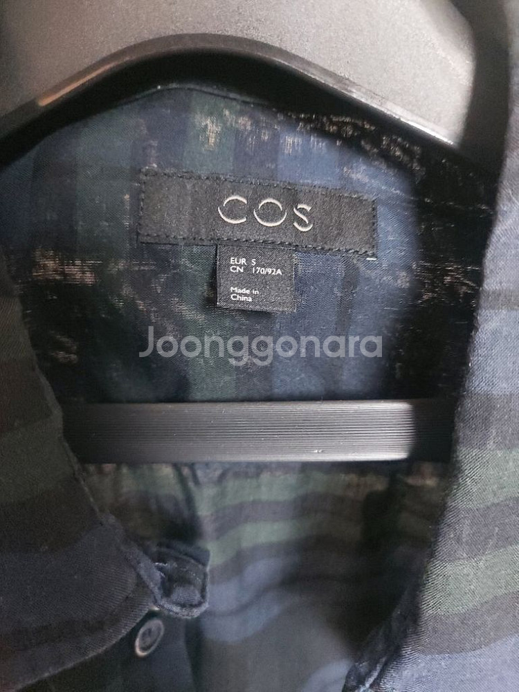 cos 셔츠--1