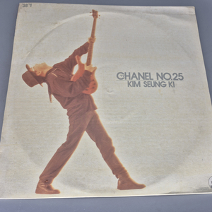 김승기 1집 LP판