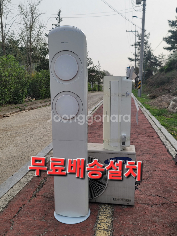 무료배송설치 삼성 2in1 에어컨 기본설치비포함--0