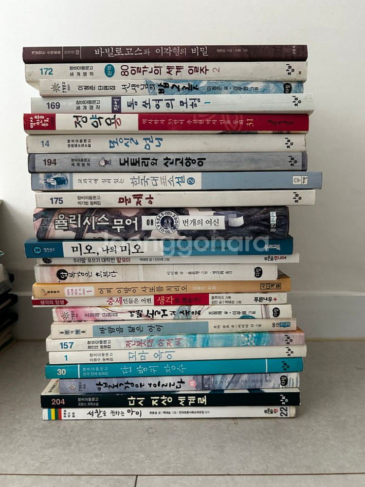 [아동추천도서] 창작단편집 등 일괄 23권--0