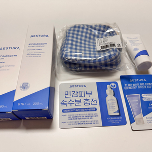 에스트라 크림 로션 세트 미개봉