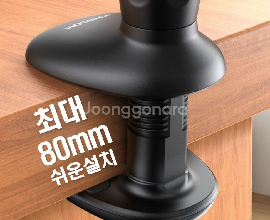 티파스 휴대폰 거치대 침대폰 자바라--1