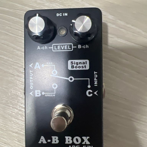 AB박스 이펙터