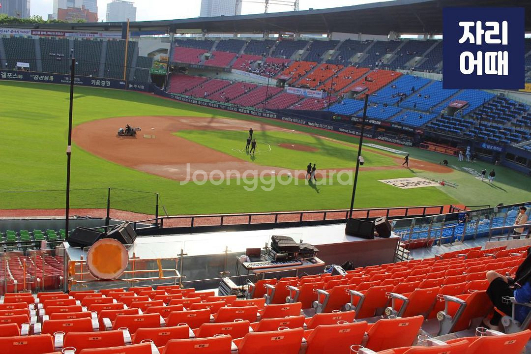 4/25 롯데vs두산 3루 오렌지 221블럭 2연석--0