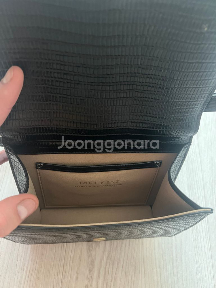 투티에 가방 포멜 미니백 급처--6