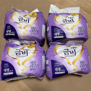 금비 성인용 기저귀 팬티형 대형 4팩