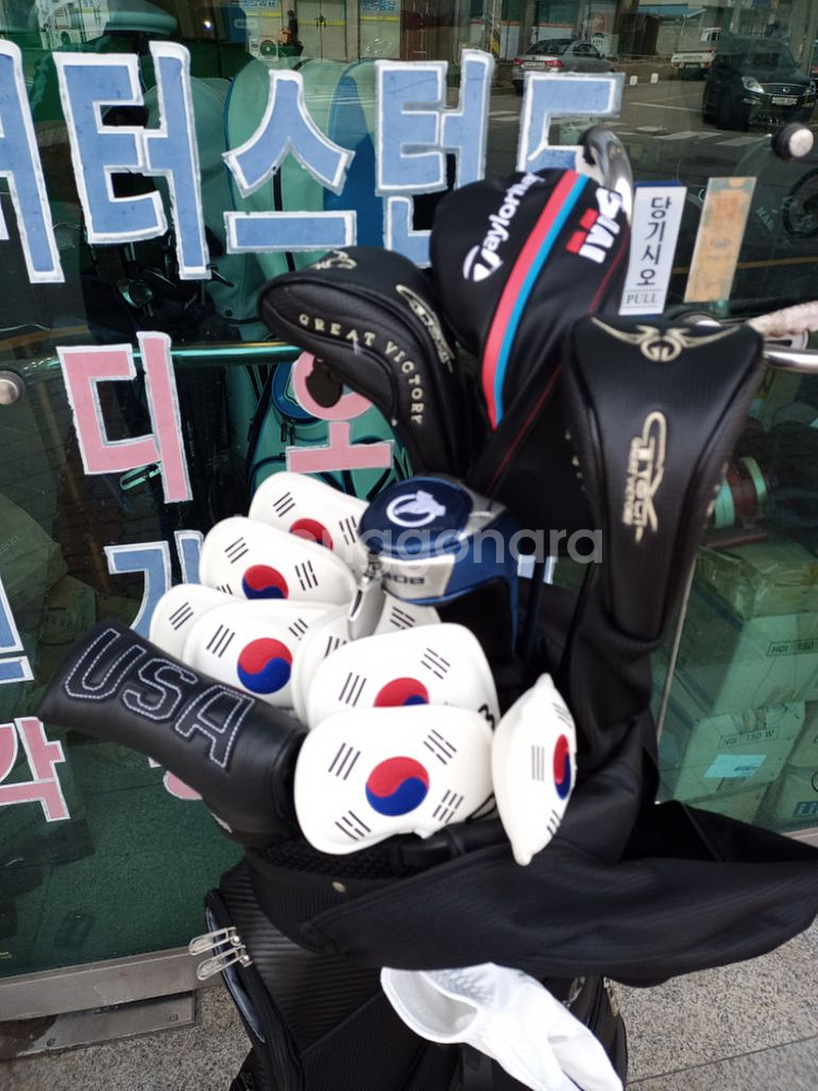 드라이버(샤프트2개): 테일러메이드 M4 10.5도 S--7