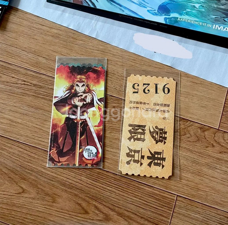 귀멸의칼날아트카드 무한열차더빙판싸인필름마크오리지널티켓--8