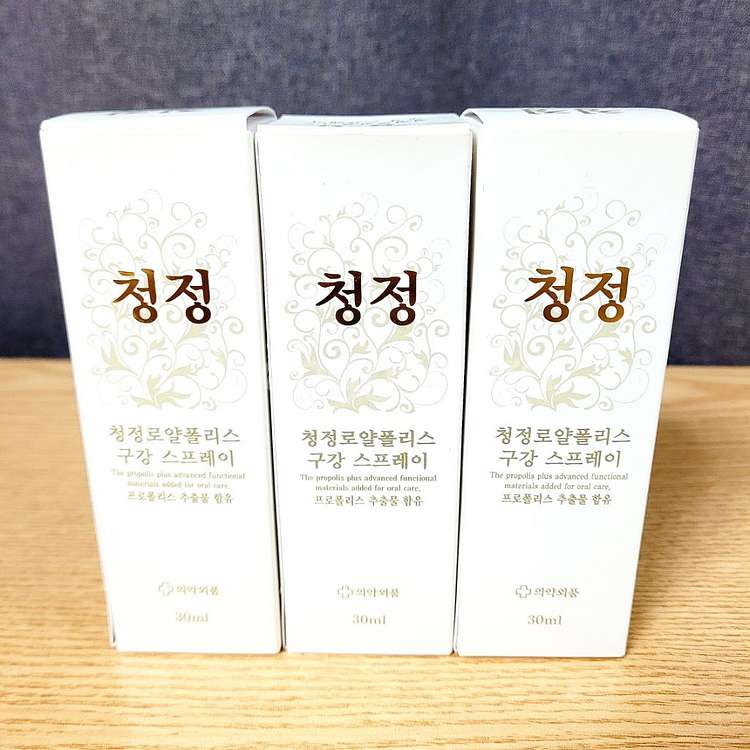 프로폴리스 구강 스프레이 / 구강 청정제 구강 청결제--1