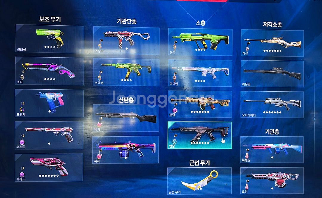 리그오브레전드,발로란트,TFT--6