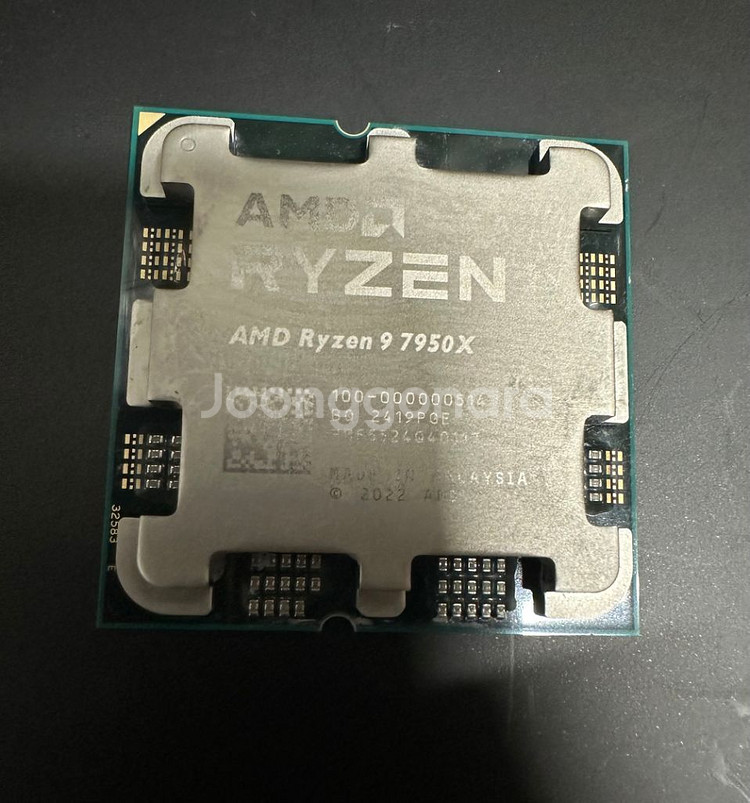 AMD 7950x--1