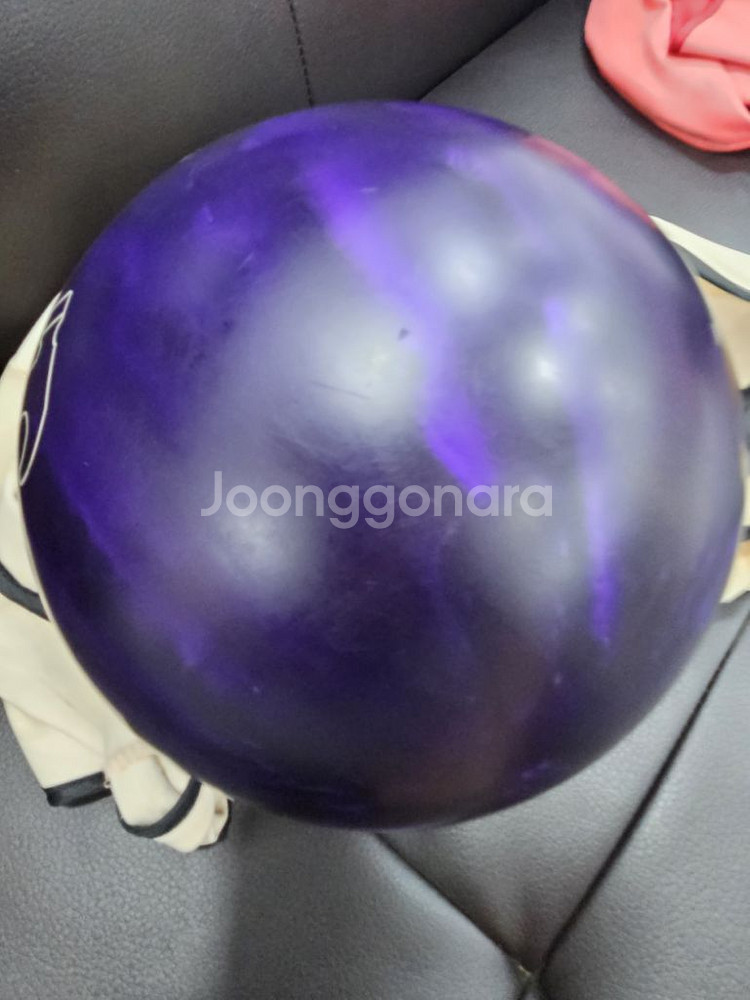 퍼플햄머 핑크핀 15p--2