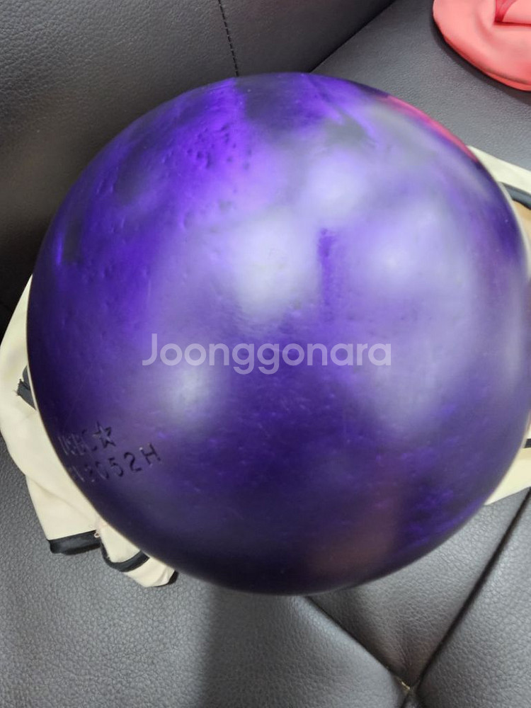 퍼플햄머 핑크핀 15p--3