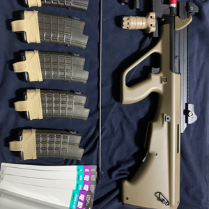 Marui Aug High Cycle EBB