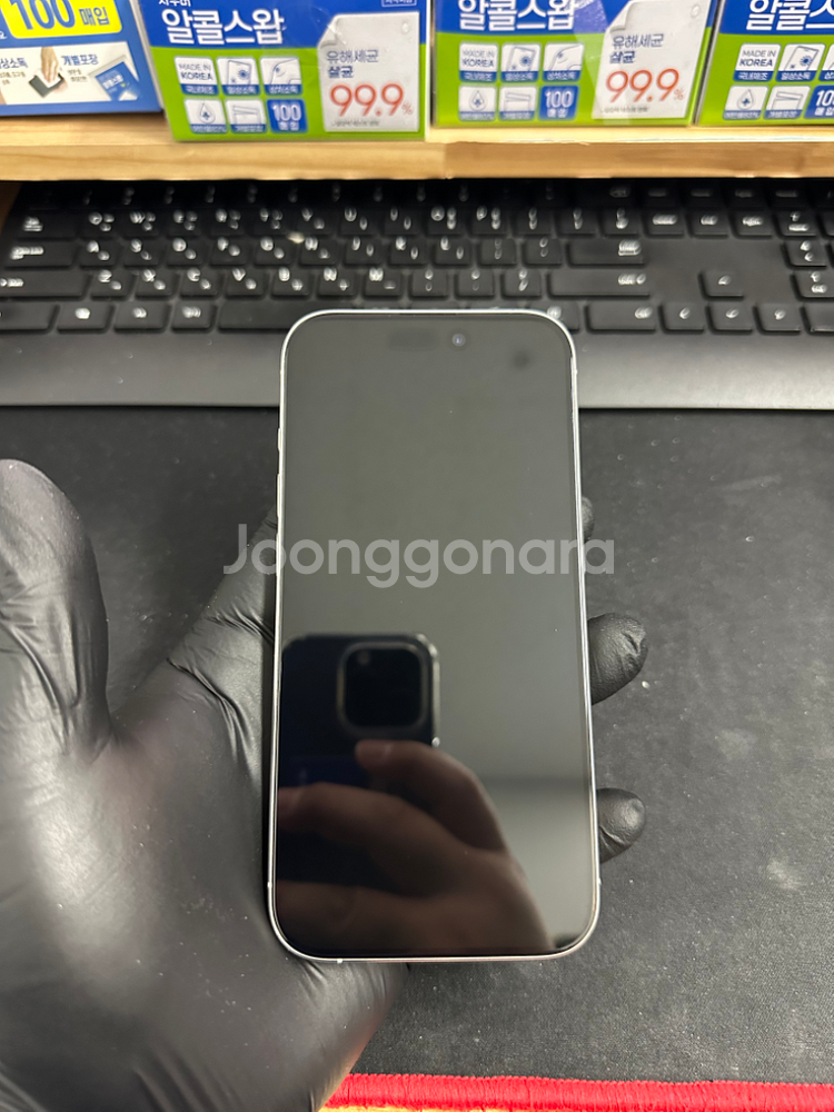 아이폰15프로 256G 화이트티타늄 SSS급!--0