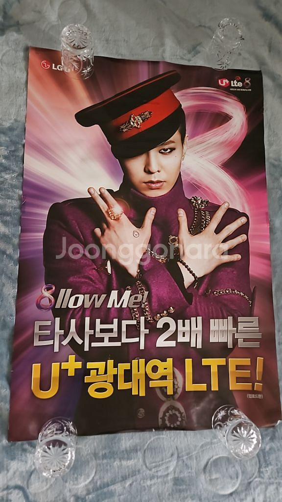 빅뱅 포스터 6종--8
