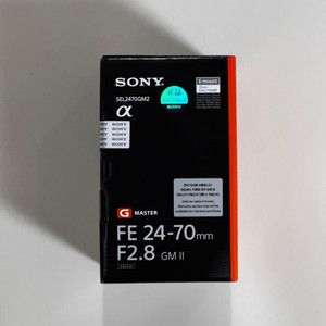 소니 FE 24-70mm F2.8 GM II