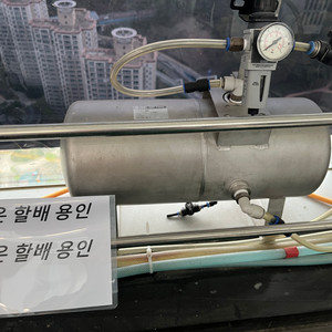 SMC 공압탱크 10 L - SUSS